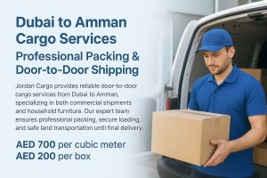 Door to Door Cargo to Amman